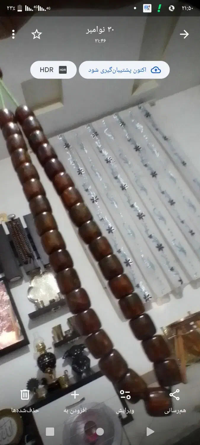 تسبیح کهربایی|کلکسیون اشیاء عتیقه|اندیشه, اندیشه فاز ۱|دیوار