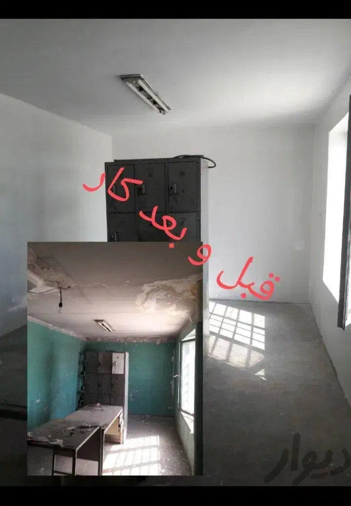 نقاش ونقاشی ساختمان زیوری|خدمات پیشه و مهارت|اسدآباد, |دیوار