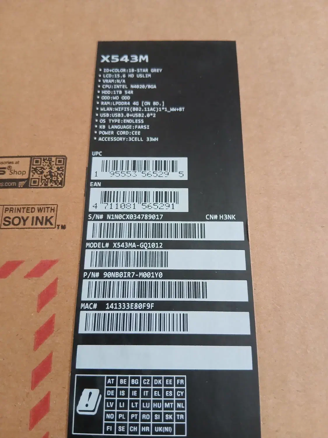 لپ تاپ کلا ده ساعت استفاده نشده|رایانه همراه|رشت, نیکمرام|دیوار