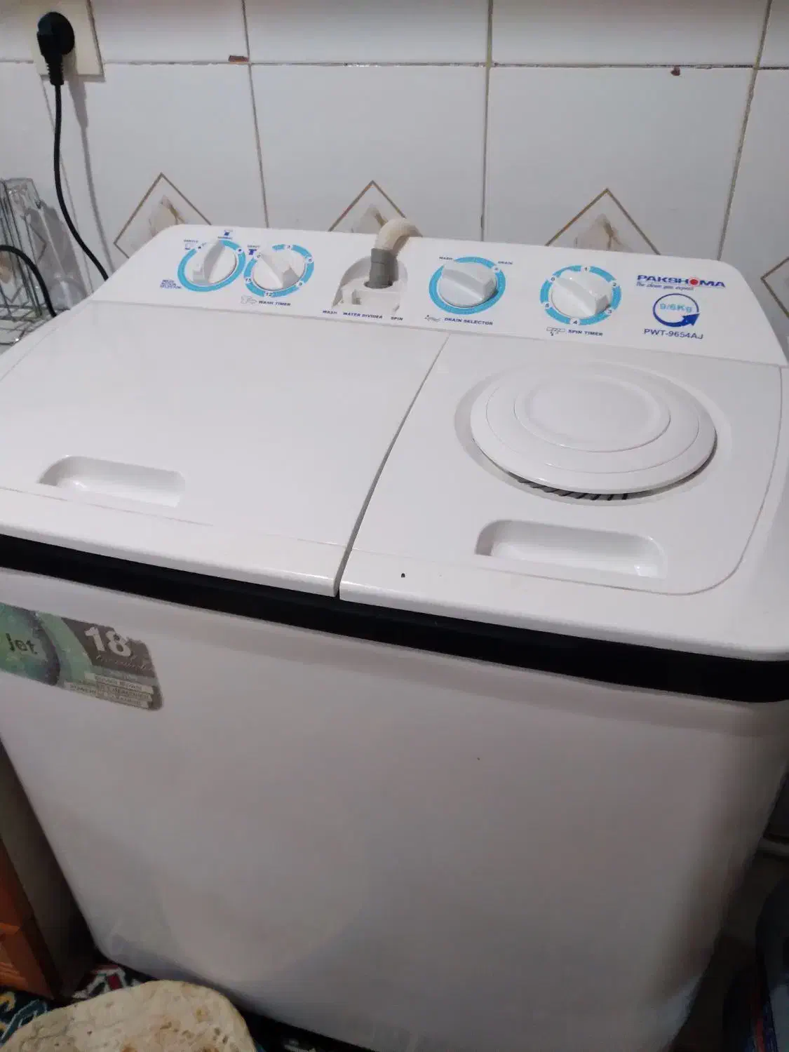 لباس شویی دو قلو|ماشین لباسشویی و خشککن لباس|خرمشهر, |دیوار