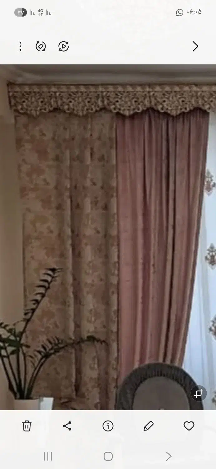 شال پرده|پرده، رانر، رومیزی|سهند, |دیوار