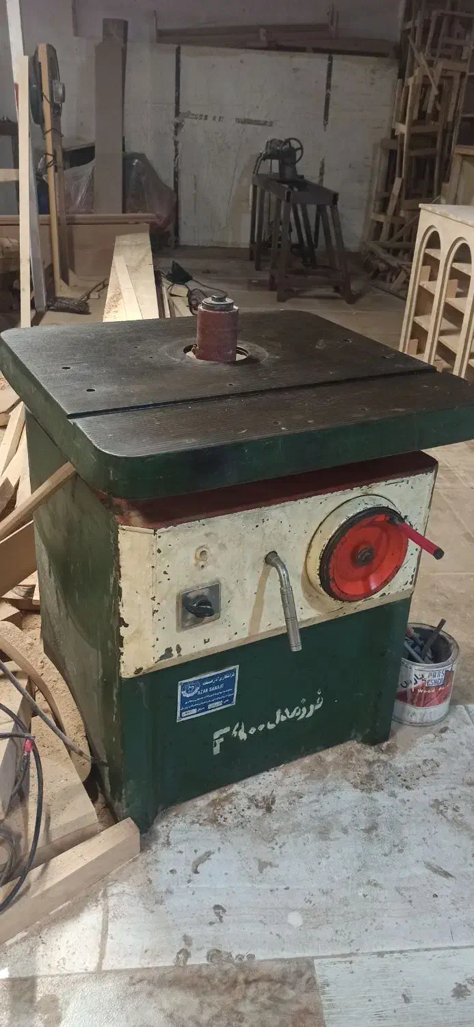 فرز پایی یا صندوقی نجاری|ماشین‌آلات صنعتی|کردکوی, |دیوار