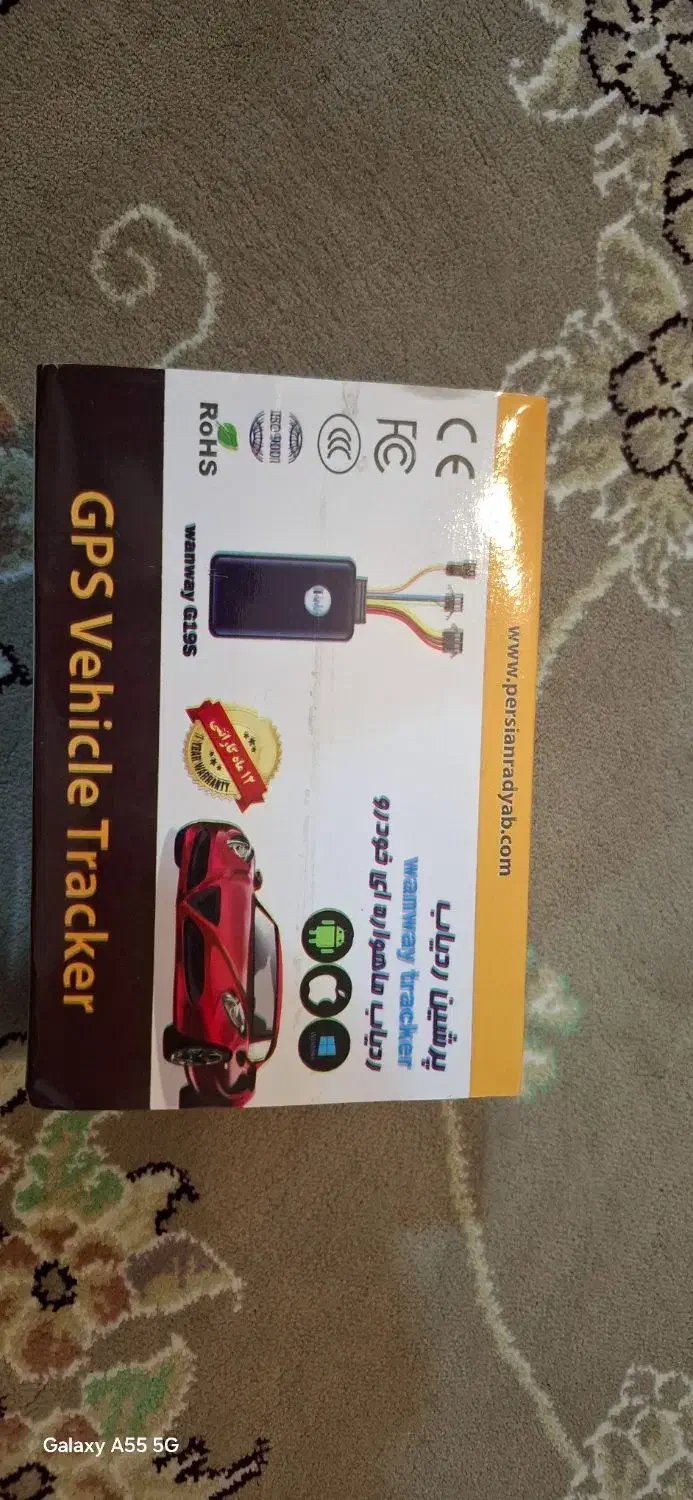 جی پی اس پرشین ردیاب مدل G19s اکانت مادام‌العمر|قطعات یدکی و لوازم جانبی|هشتگرد, فاز ۷ مهستان|دیوار