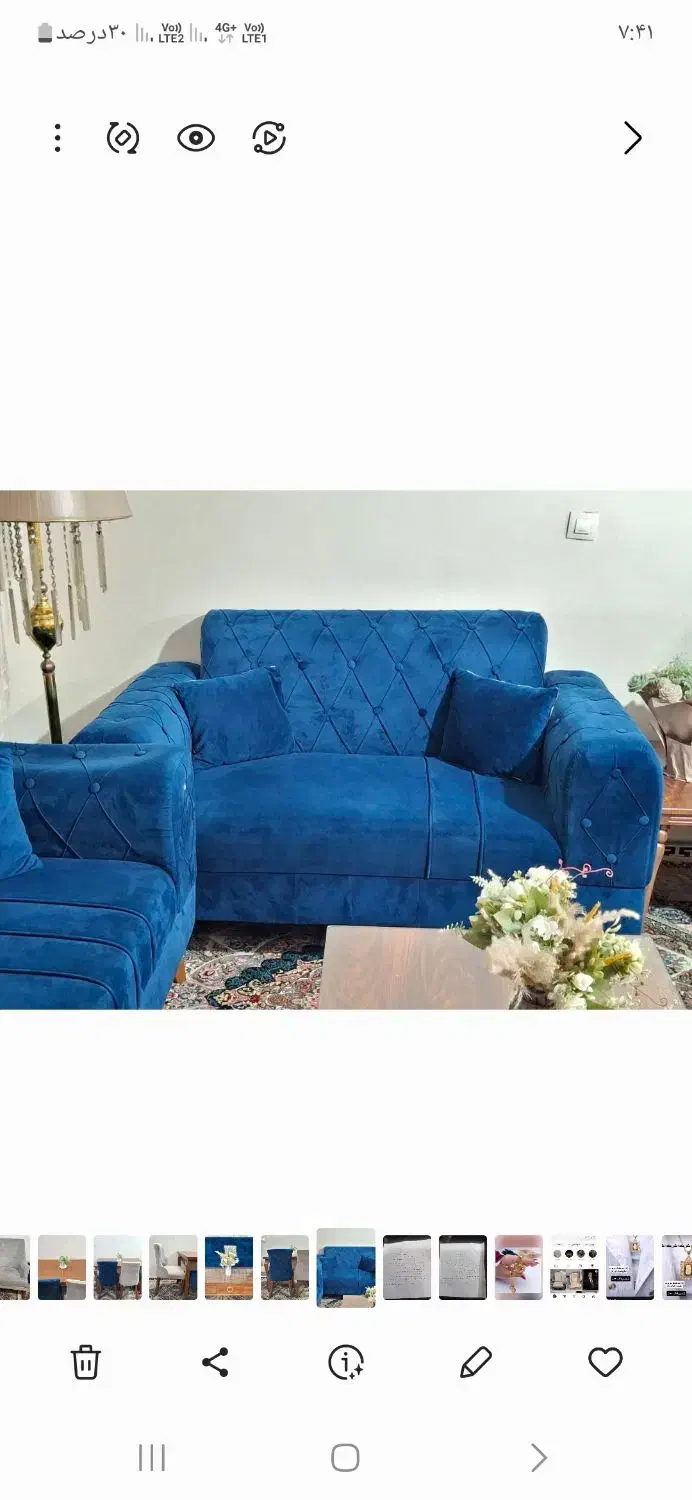 مبل هفت نفر چستر|مبلمان خانگی و میز عسلی|ری, دیلمان|دیوار