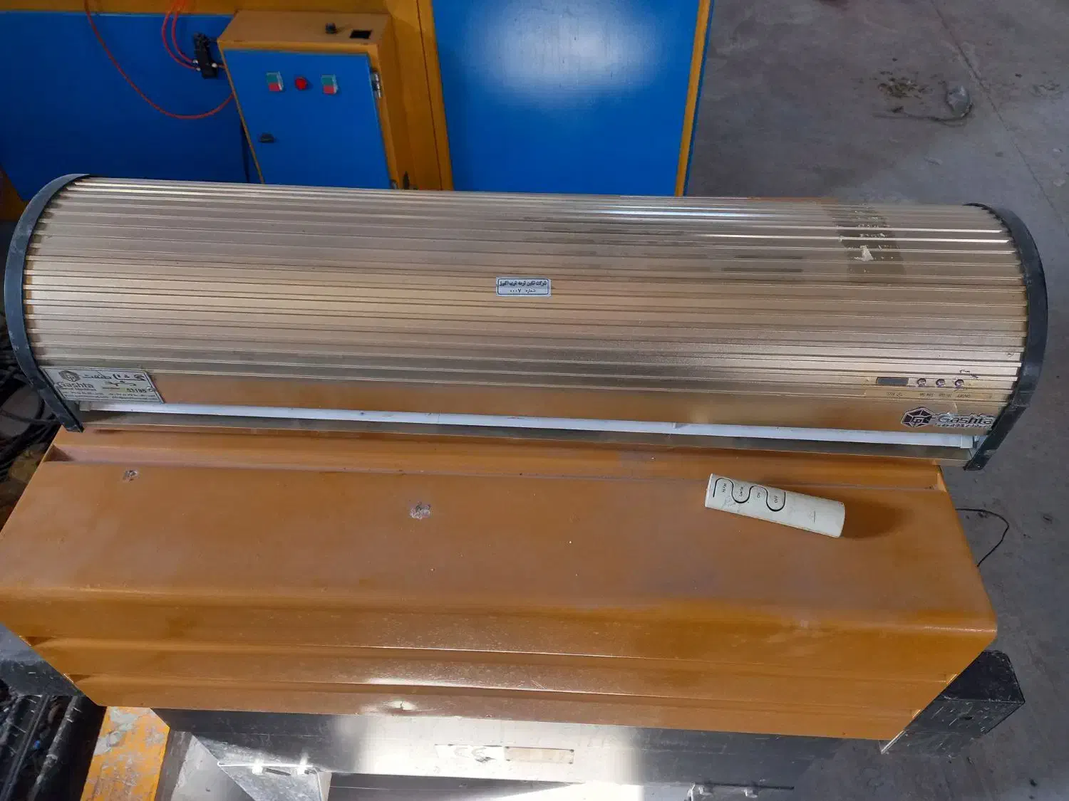 پرده هوا دو موتوره کم کارکرد|ماشین‌آلات صنعتی|اشتهارد, |دیوار