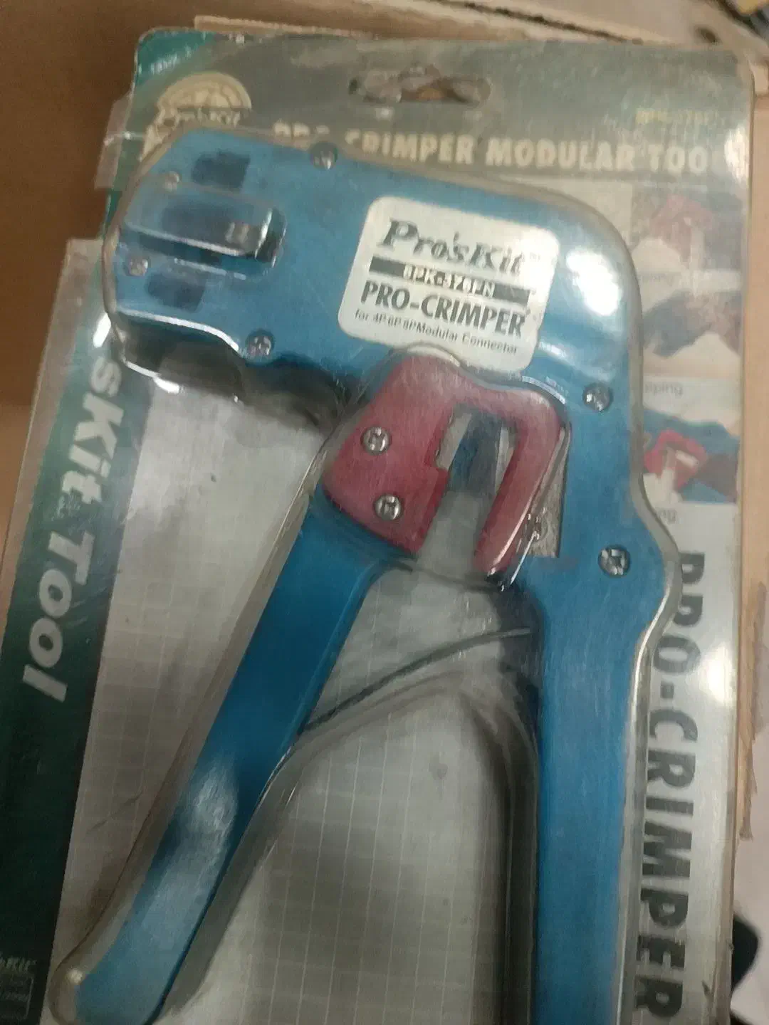 دستگاه سوکت زن|مودم و تجهیزات شبکه|شیراز, نصر|دیوار