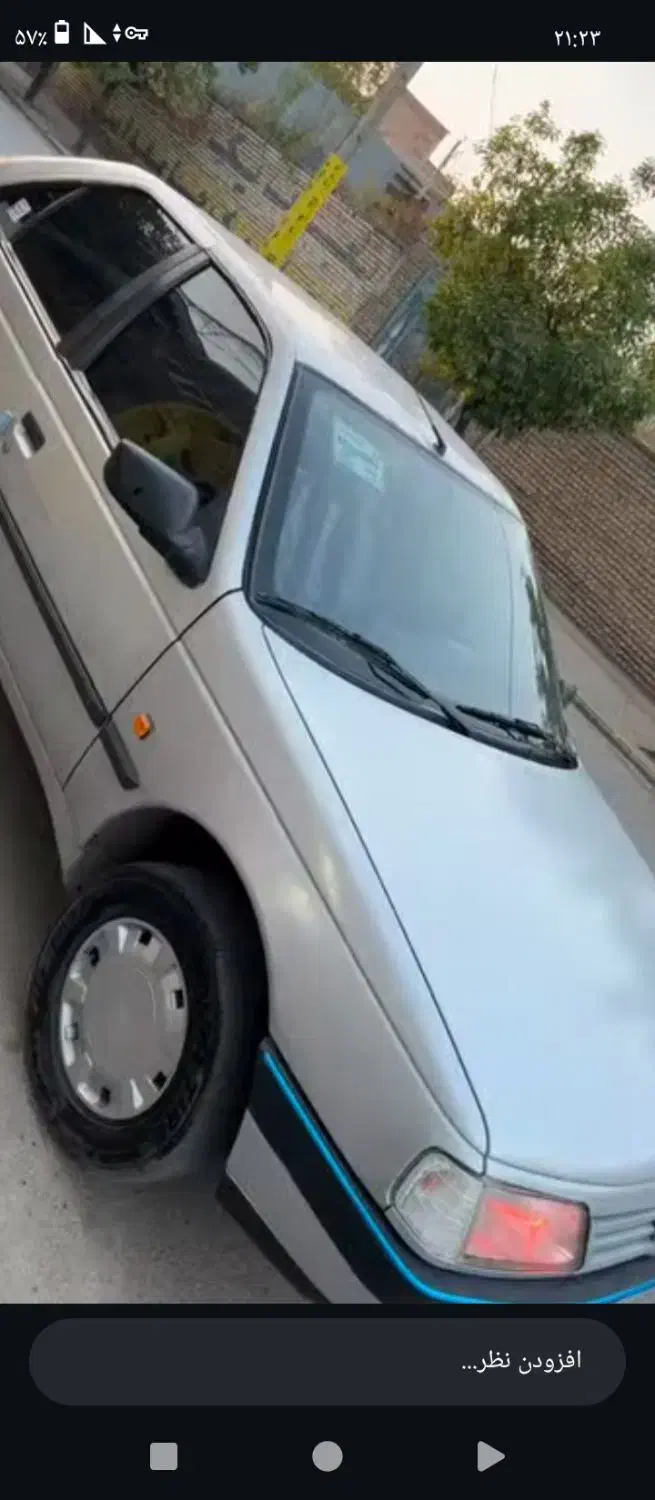 پژو 405|خودرو سواری و وانت|گرگان, |دیوار