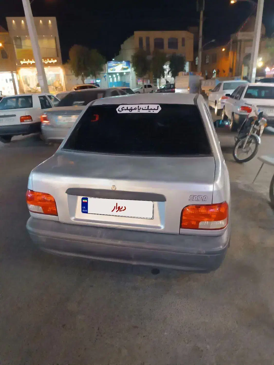 پراید صبا 85سالم|خودرو سواری و وانت|قم, کاسه گران|دیوار