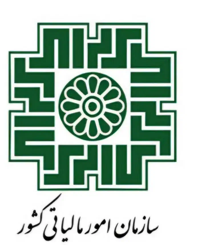 خدمات حسابداری|خدمات مالی، حسابداری، بیمه|تهران, سهروردی|دیوار