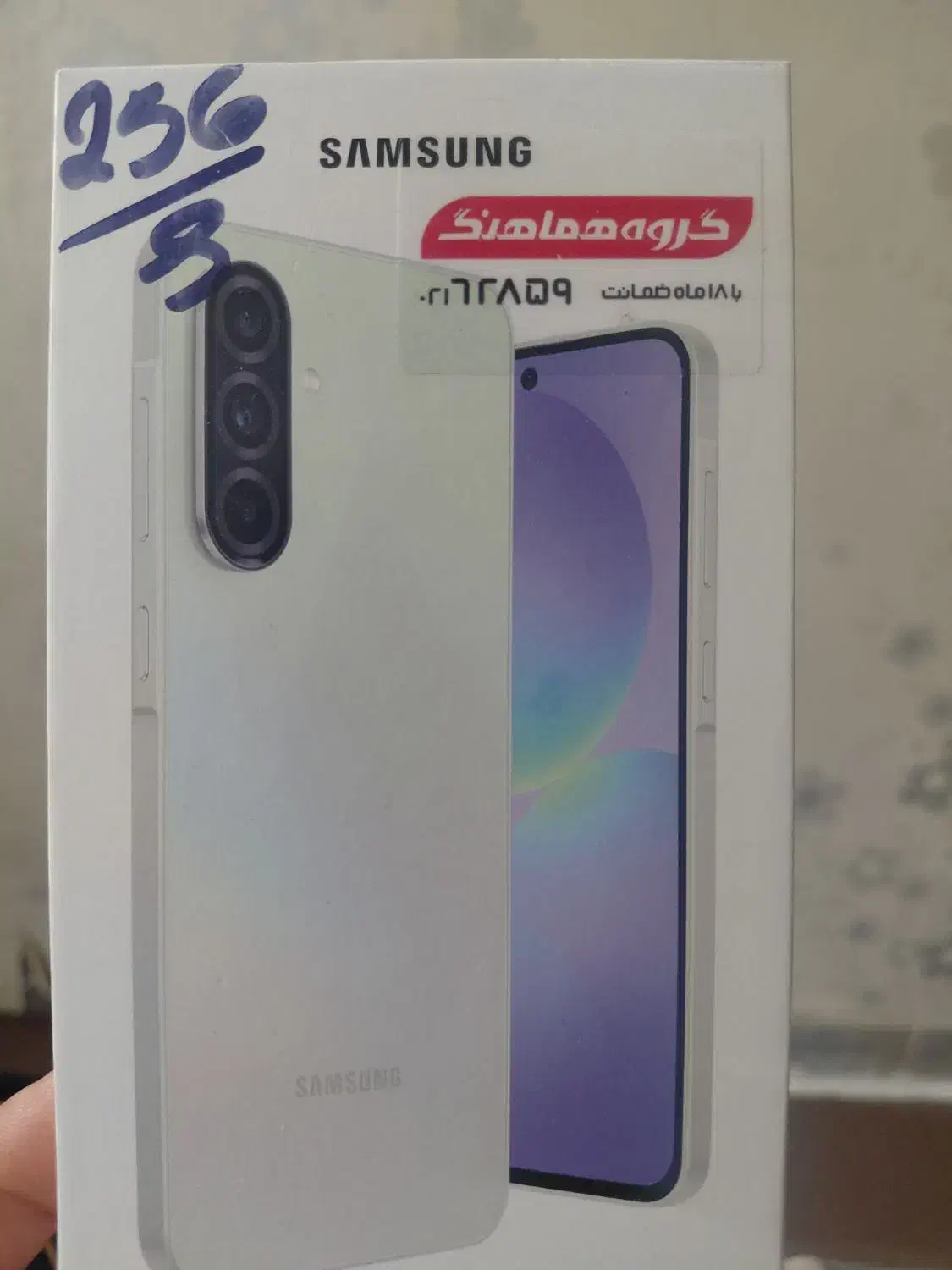 a36|موبایل|مشهد, شهرک مهر آباد|دیوار