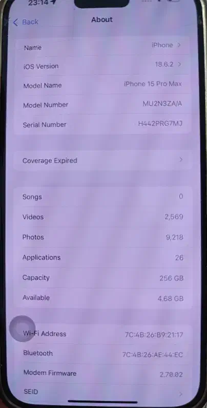 آیفون ۱۵پرومکس ۲۵۶ مشکی بدون ریجستری|موبایل|بندر ماهشهر, |دیوار