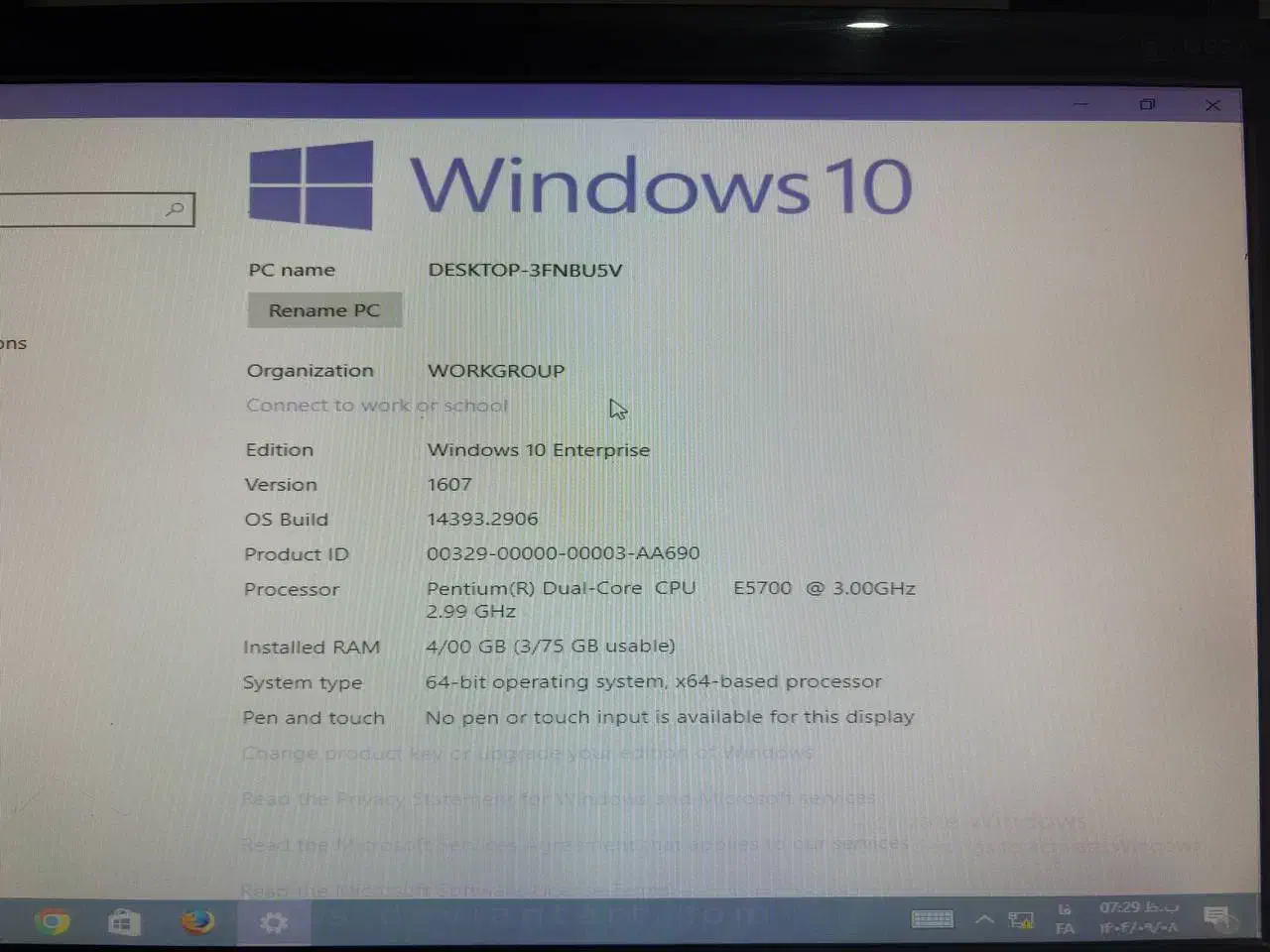 کامپیوتر|رایانه رومیزی|اسدآباد, |دیوار