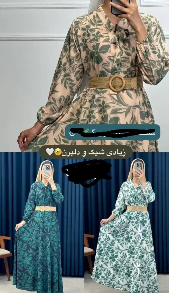 کارهای تابستونی تخفیف ویژه خورد|لباس|رضویه, |دیوار