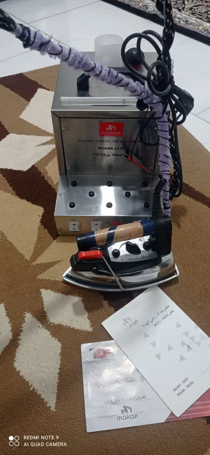 اتو بخار 4لیتریMakan|اتو و لوازم اتو|ملارد, |دیوار