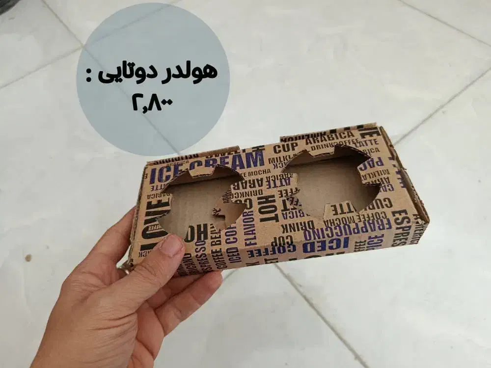 پخش لیوان کافه|ظروف نگهدارنده، پلاستیکی، یک‌بارمصرف|شیراز, شهرک بهشتی|دیوار