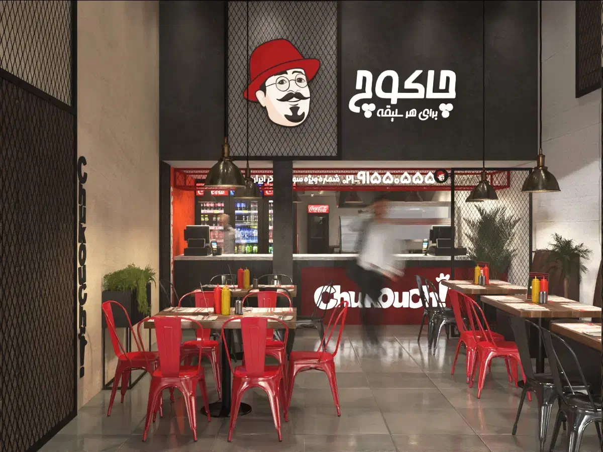 جذب پیک موتوری و پرسنل آشپزخانه|استخدام خدمات فروشگاه و رستوران|گنبد کاووس, |دیوار