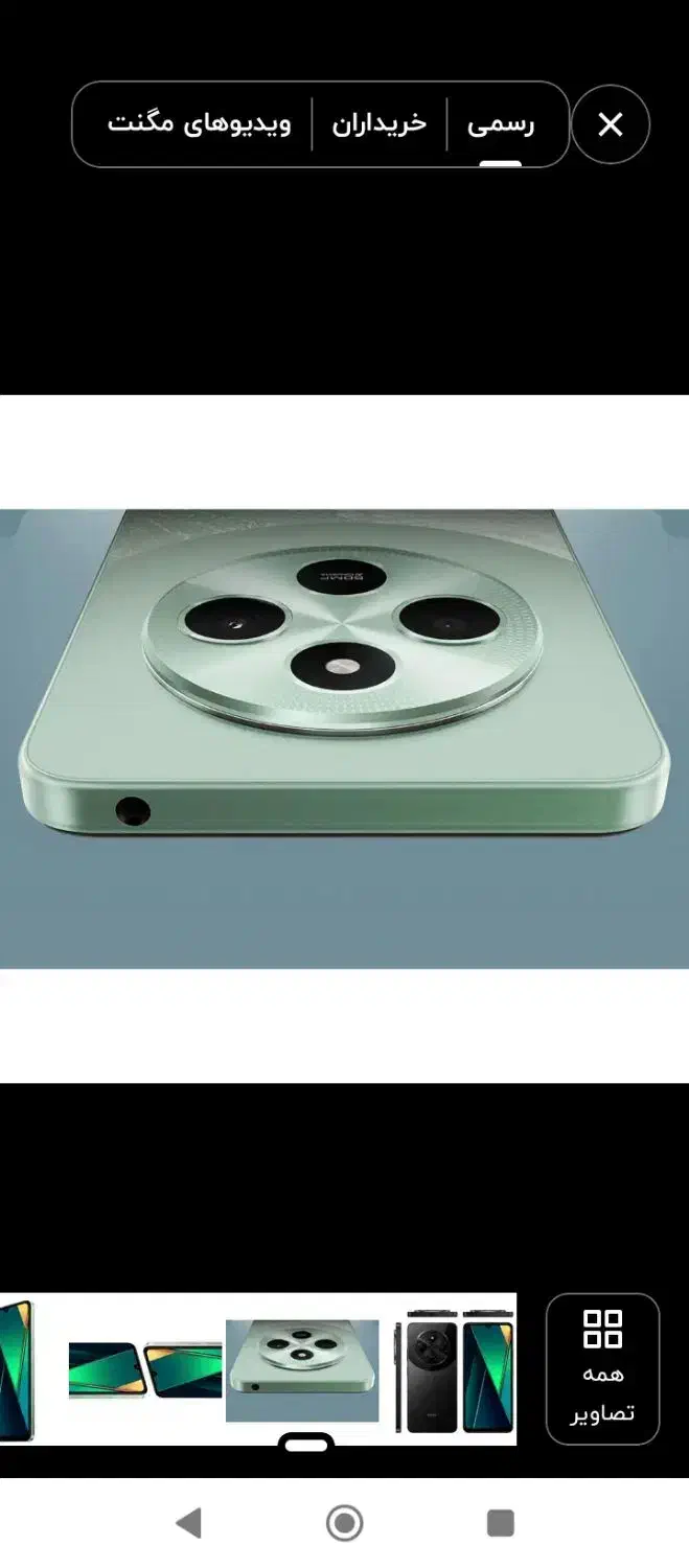 گوشی در حد نو|موبایل|بندر گناوه, |دیوار