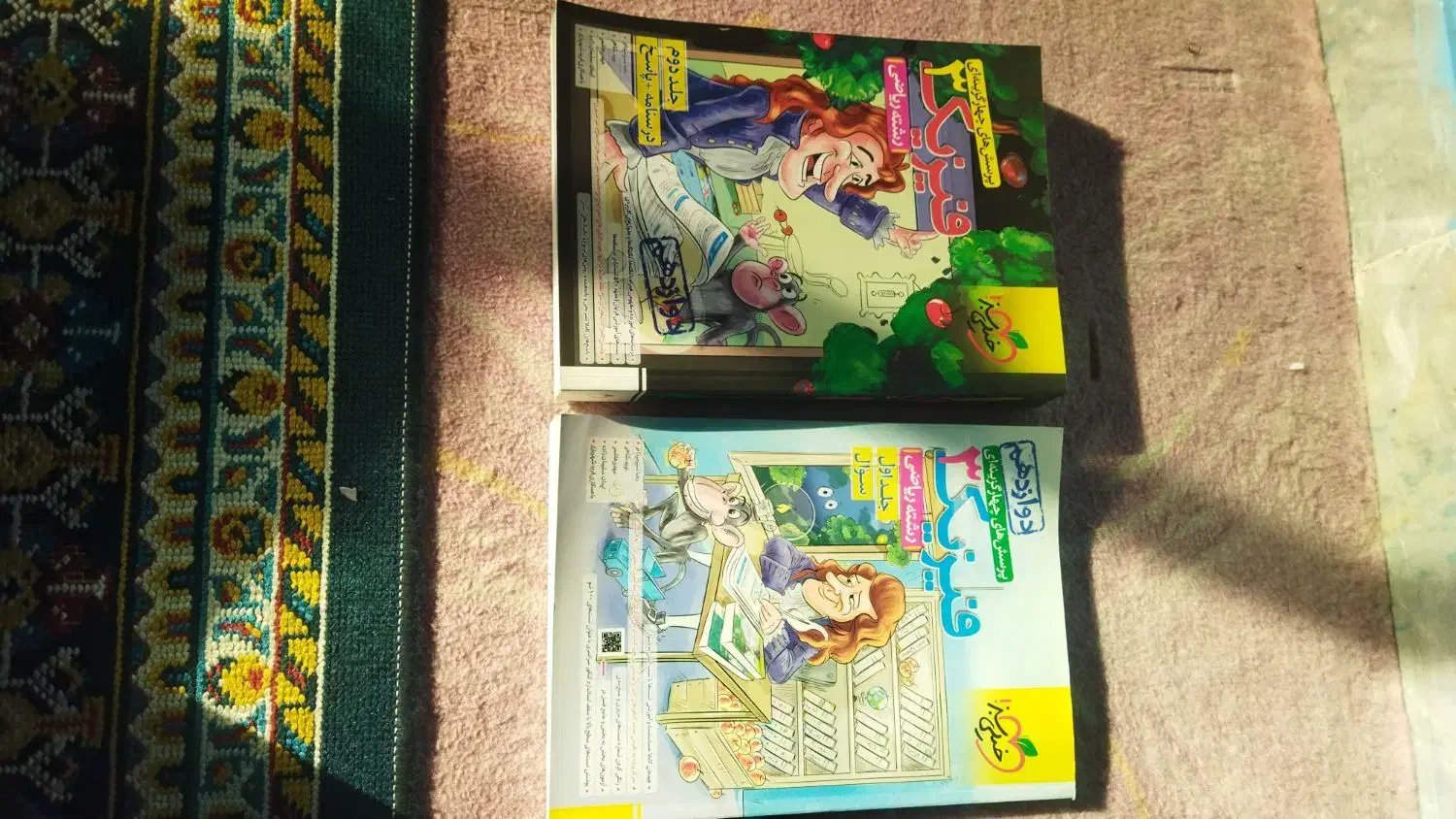 فروش کتاب تست دوازدهم و دهم|کتاب و مجله آموزشی|کلاچای, |دیوار