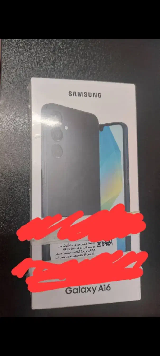 گوشی سامسونگ|موبایل|تهران, مدائن|دیوار