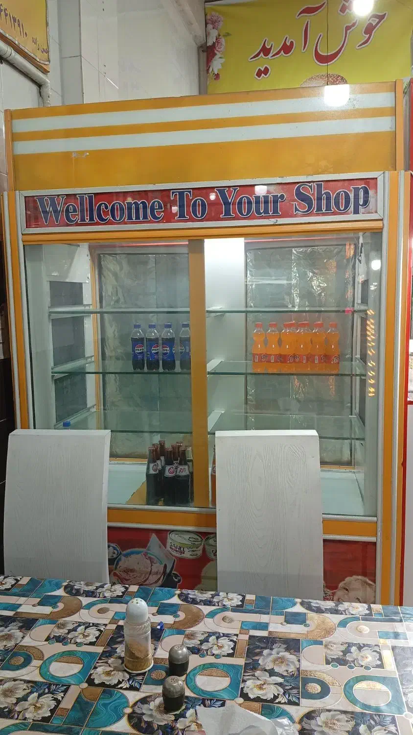 وسایل کامل فسفود  و بیرون بر به فروش میراسد|کافی‌شاپ و رستوران|جهرم, |دیوار