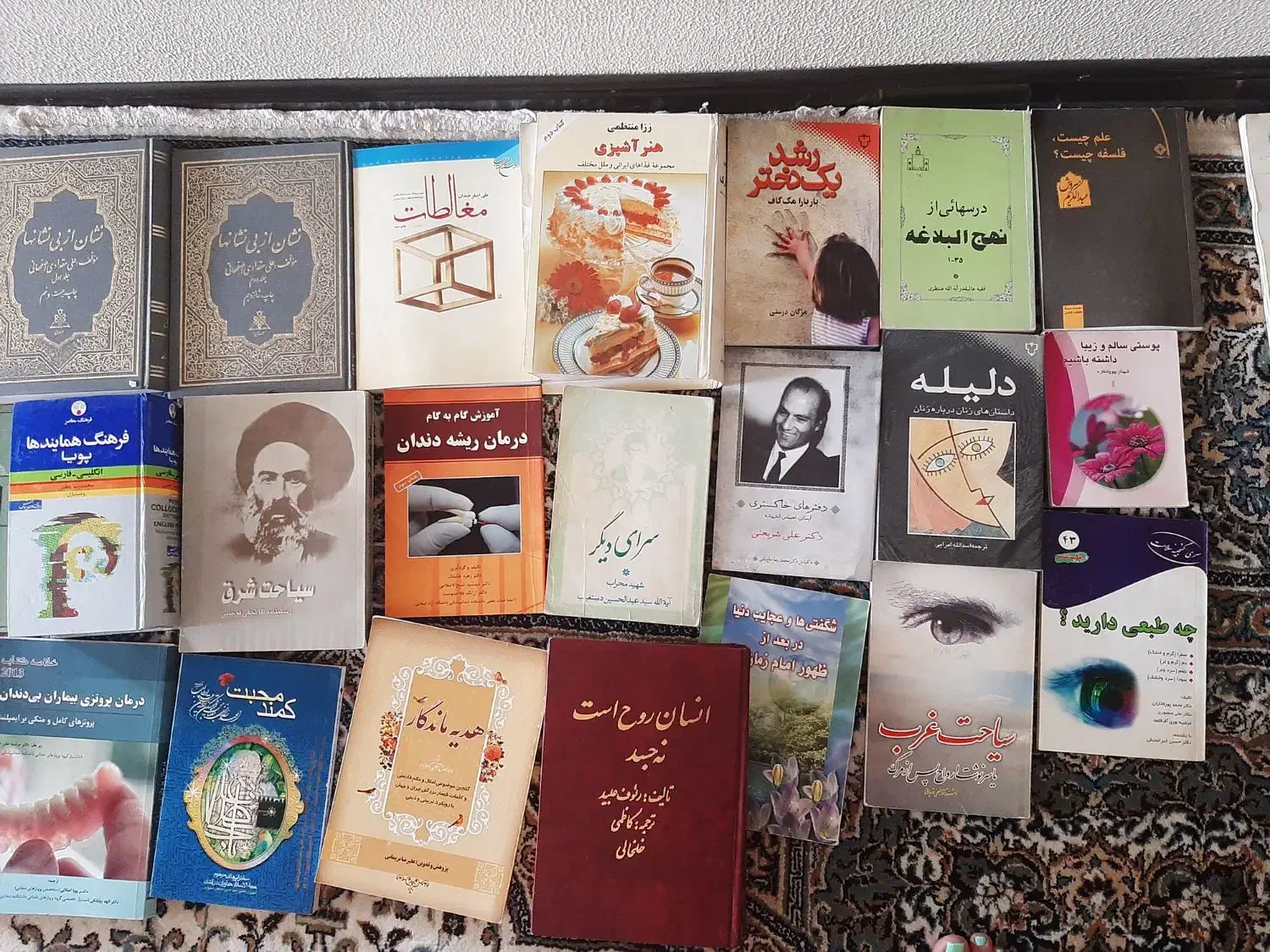 فروش کتاب|کتاب و مجله|شاهین‌شهر, عطار|دیوار