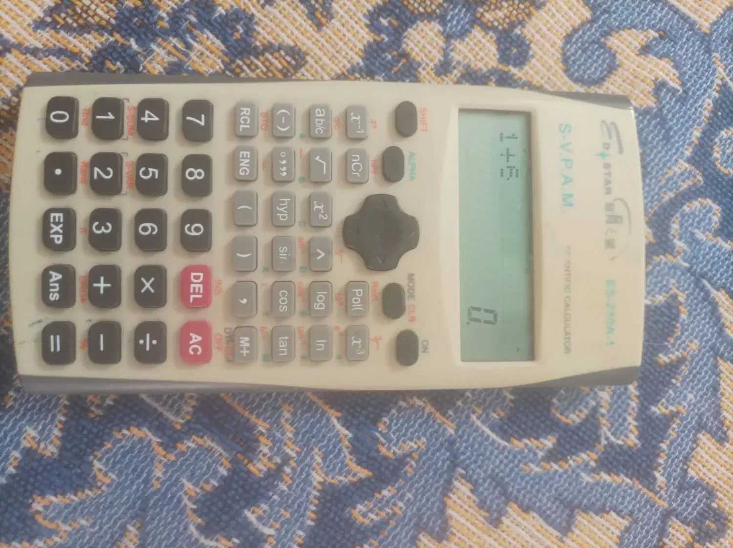 وسایل|لوازم التحریر|رضویه, |دیوار