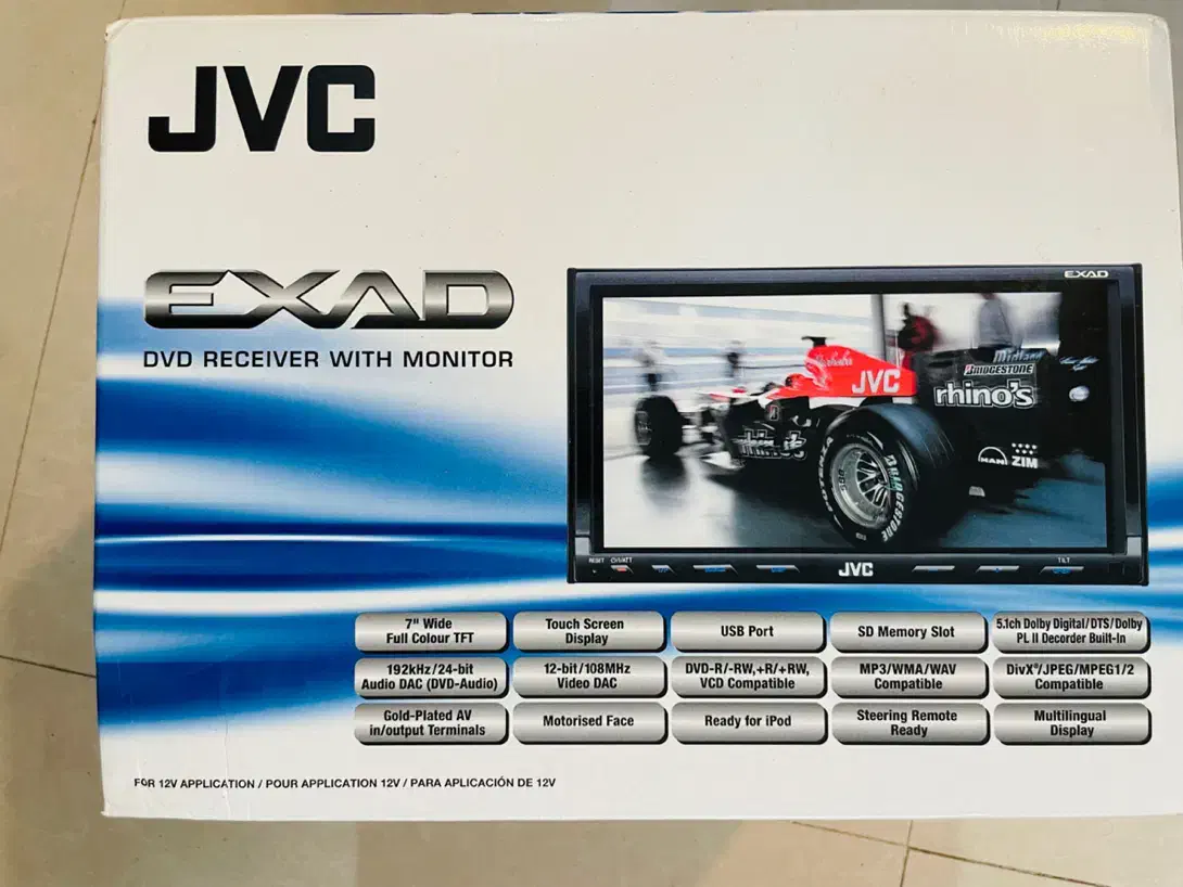 ضبط خودرو جی وی سی|قطعات یدکی و لوازم جانبی|بندرعباس, |دیوار