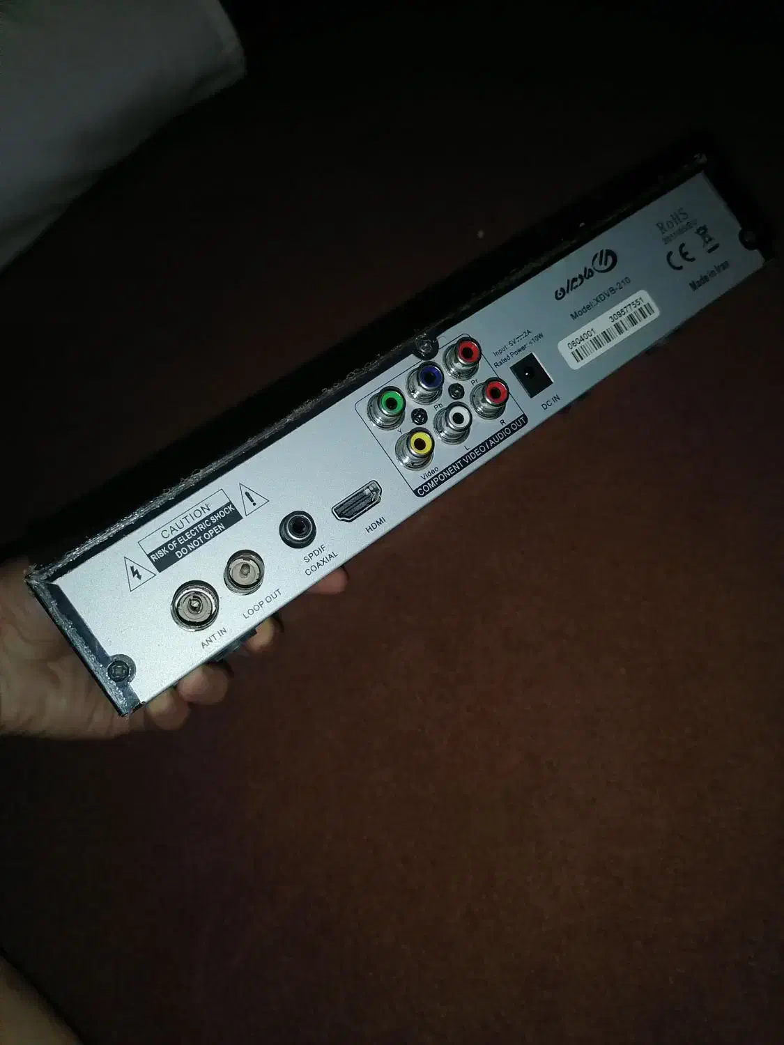 گیرنده دیجیتال|صوتی و تصویری|پره‌سر, |دیوار