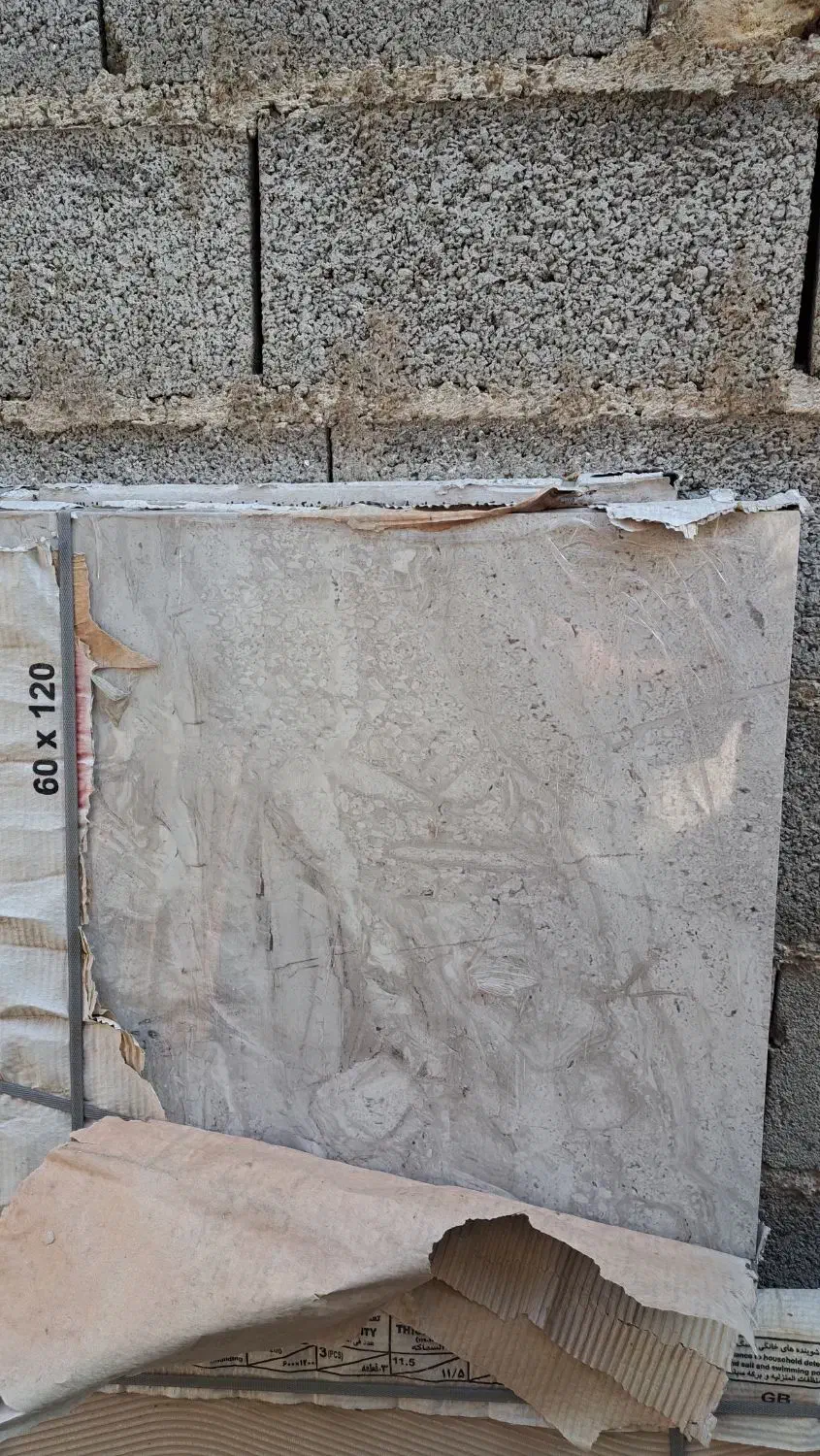 سرامیک اسلب و قرنیز|مصالح و تجهیزات ساختمان|رشت, منظریه|دیوار