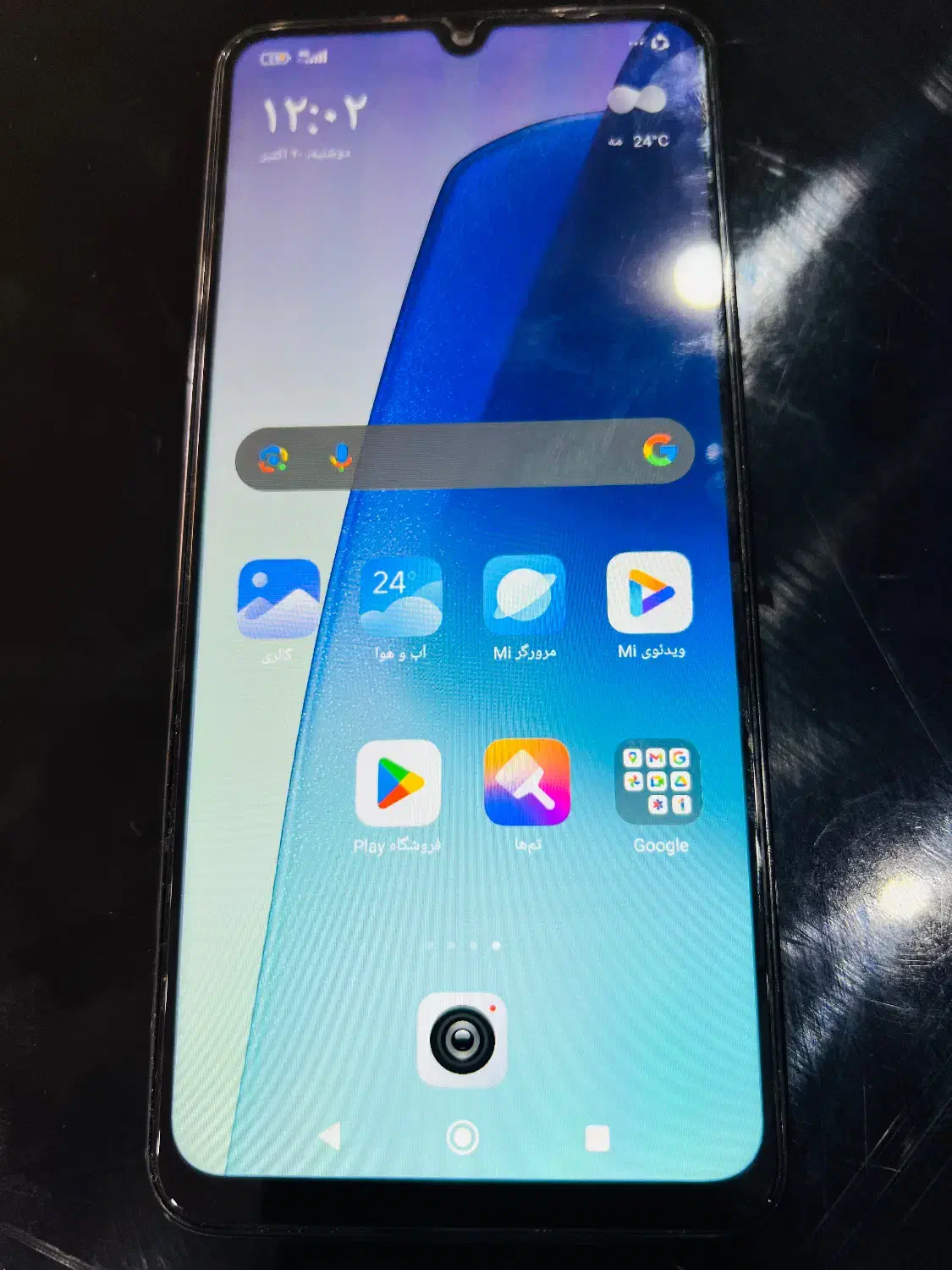 گوشی Redmi14c|موبایل|شوشتر, |دیوار