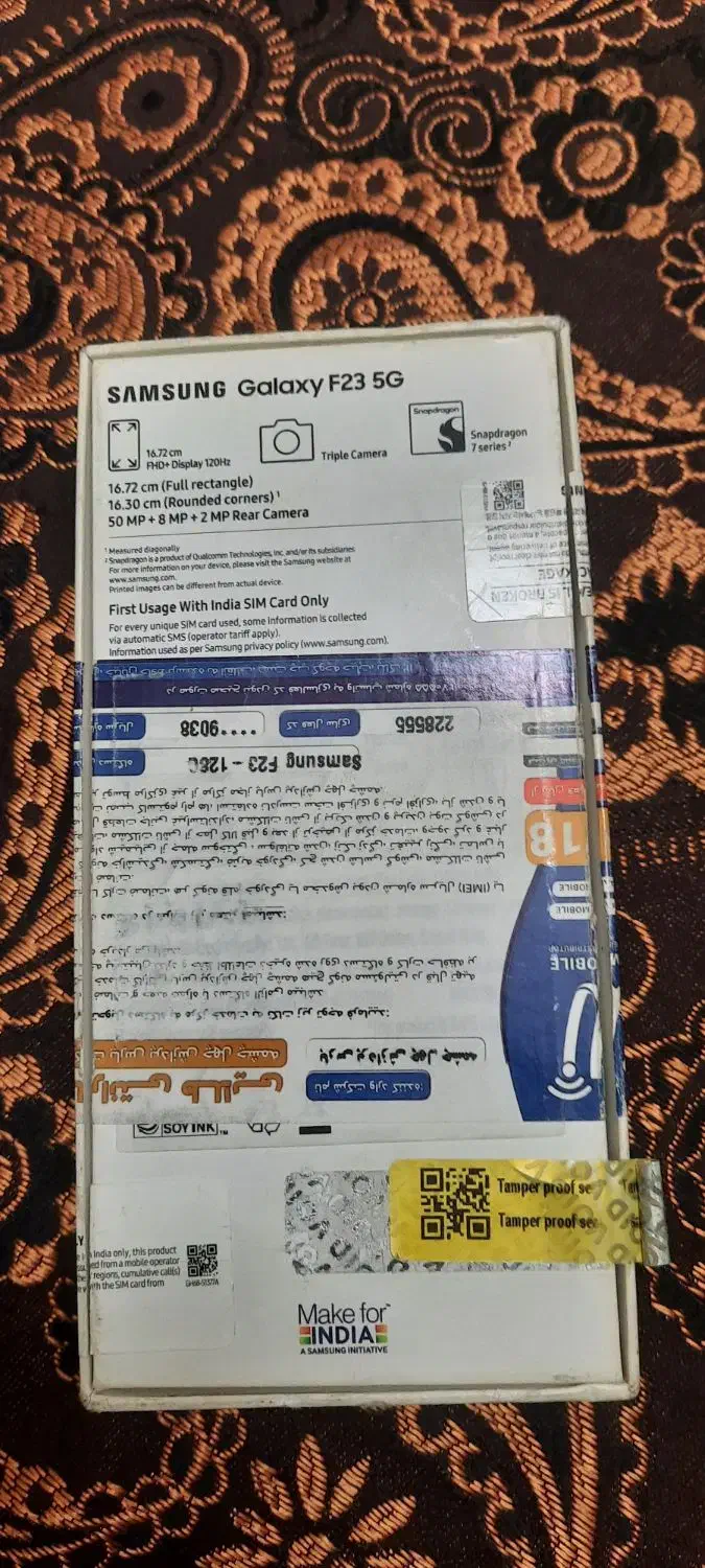 سامسونگ F23 5G|موبایل|آمل, |دیوار