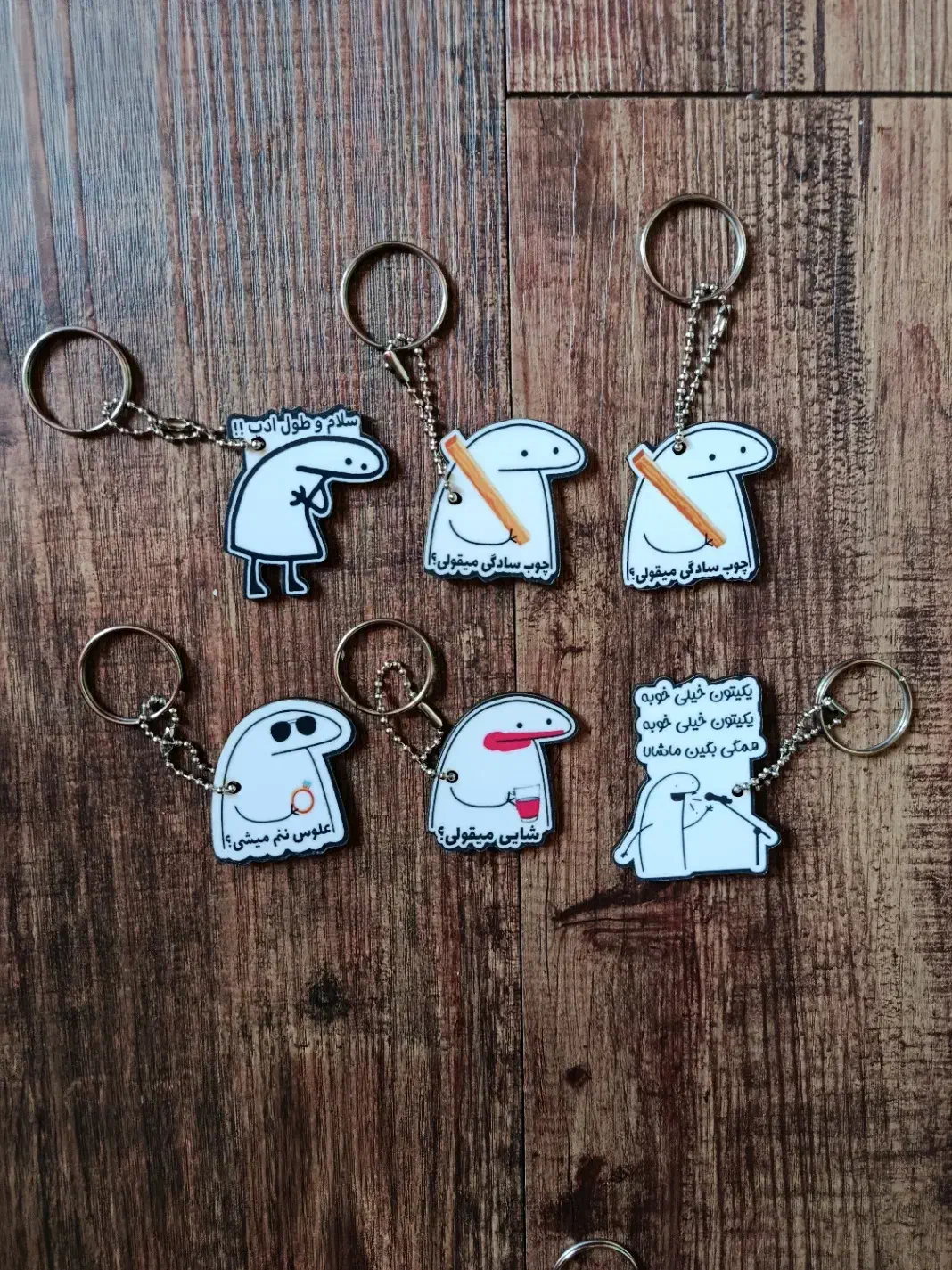 جاکلیدی عمده|بدلیجات|تهران, پامنار|دیوار