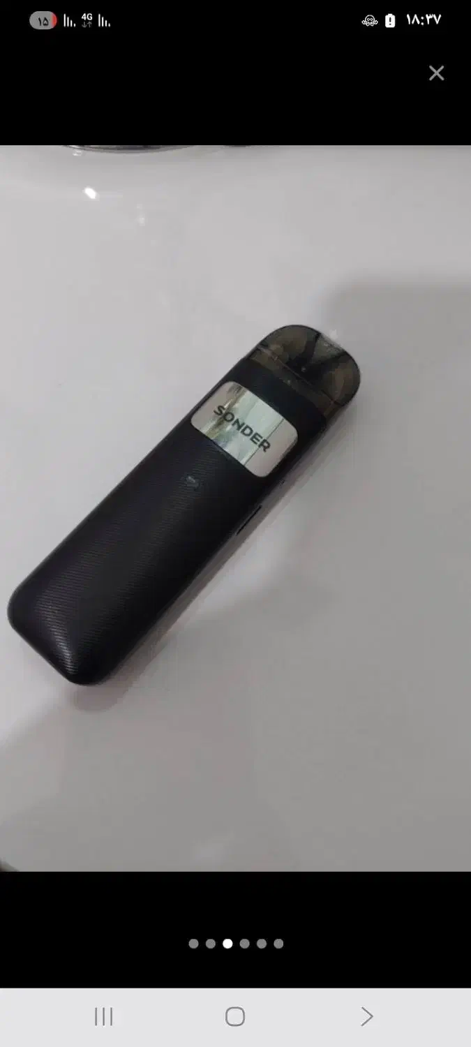 ویپ داعمی|زیورآلات و اکسسوری|سنندج, |دیوار