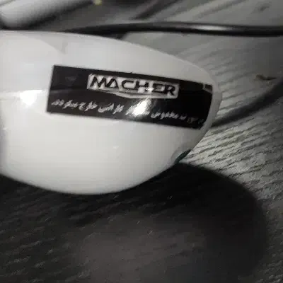 دسته کامپیوتر|قطعات و لوازم جانبی رایانه|تبریز, |دیوار