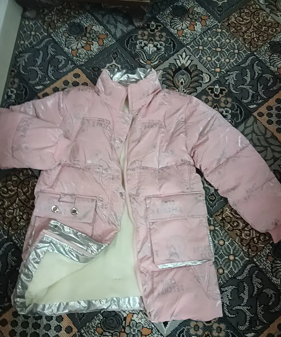 کاپشن نو|لباس|پاکدشت, پاکدشت (مامازند)|دیوار