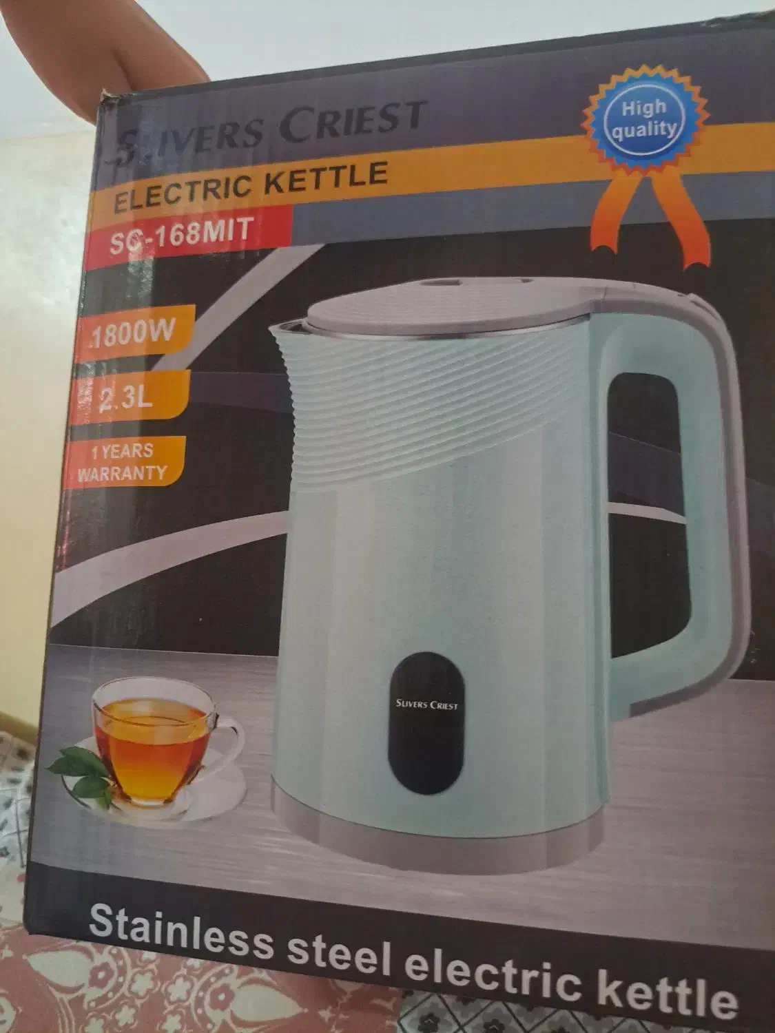 ظرف و آباژور|حراج|زاهدان, |دیوار