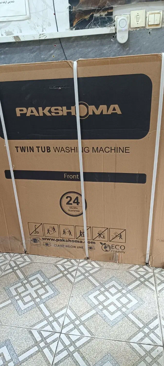 لباسشویی دوقلو پاکشوما|ماشین لباسشویی و خشک‌کن لباس|اهواز, سخیریه|دیوار