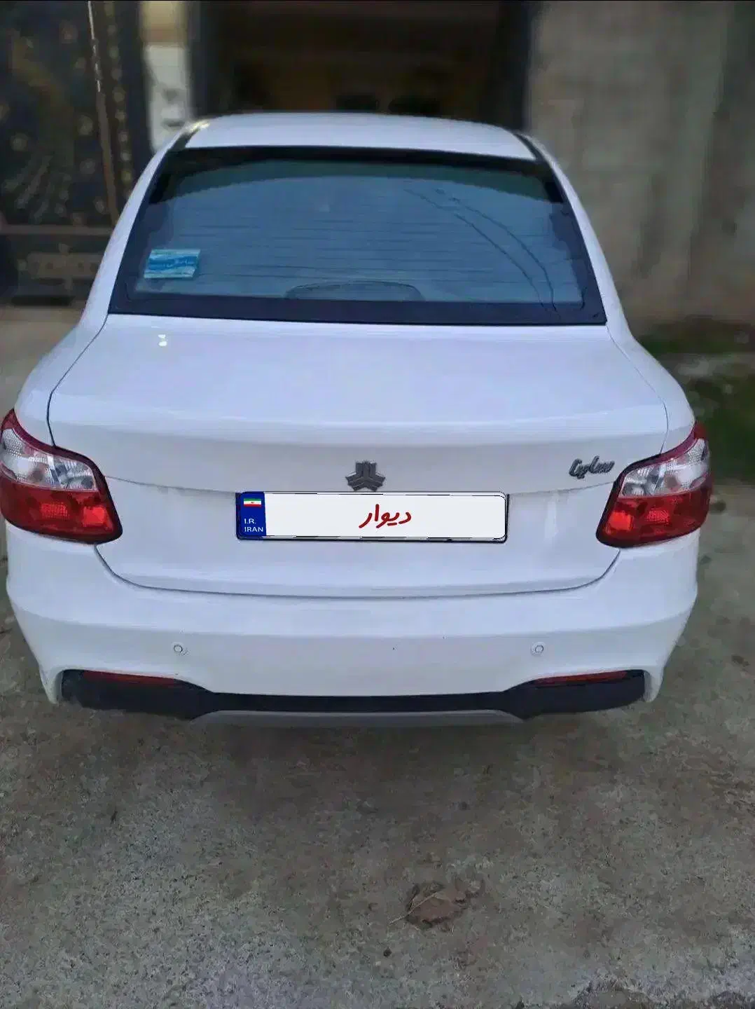 ساینا|خودرو سواری و وانت|بجنورد, |دیوار