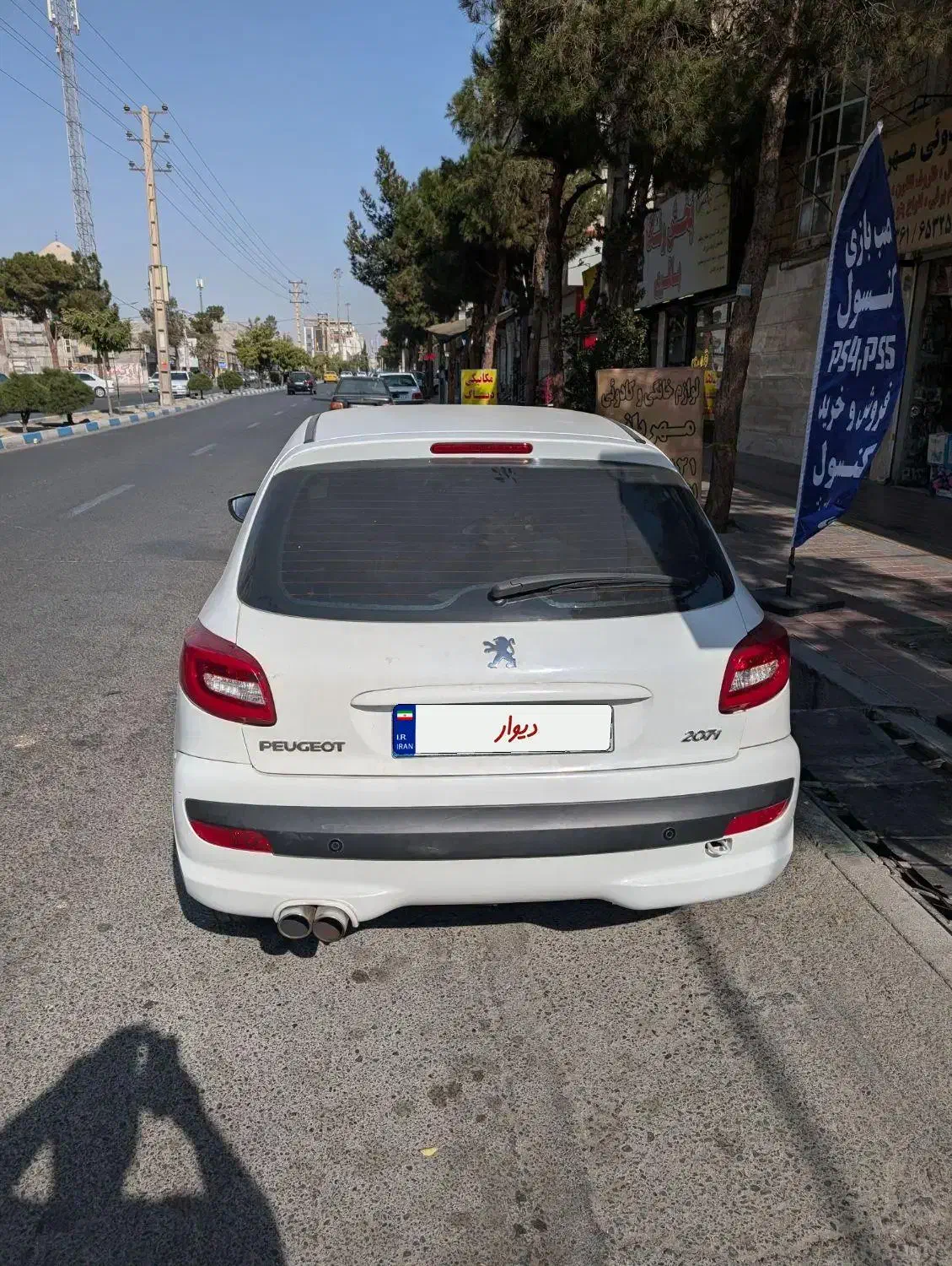 207|خودرو سواری و وانت|شهریار, شهرک وائین|دیوار