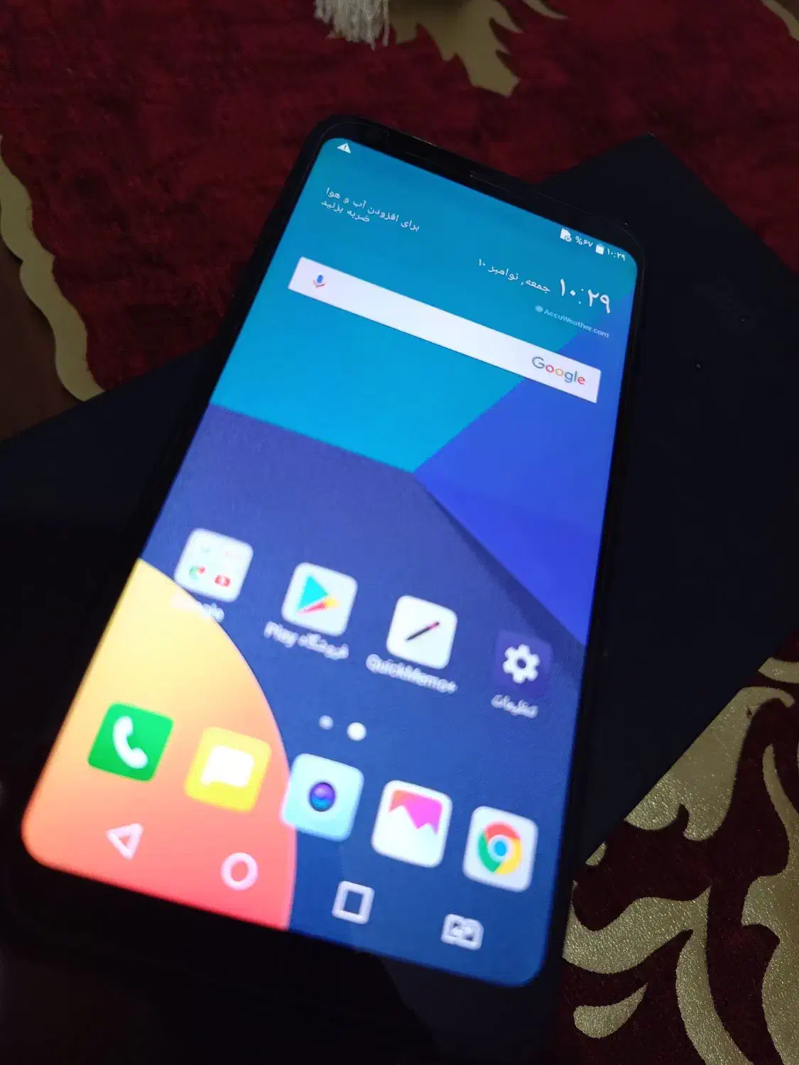 LG Q6 دوسیم فورجی اصل کره|موبایل|رشت, پیرکلاچای|دیوار