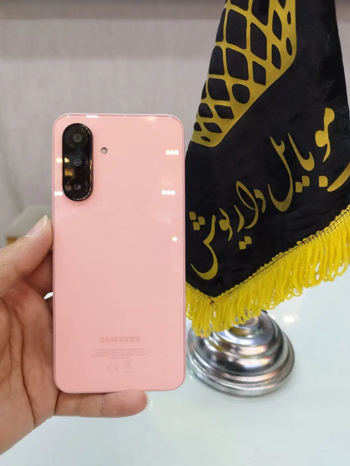 A26 آکبند و کارکرده شرایط اقساطی 3ماهه|موبایل|نیشابور, هفده شهریور|دیوار