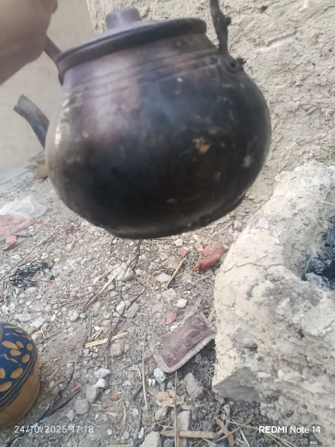 کتر با کلاس شیک پیک|قوری، کتری، قهوهساز دستی|یاسوج, |دیوار