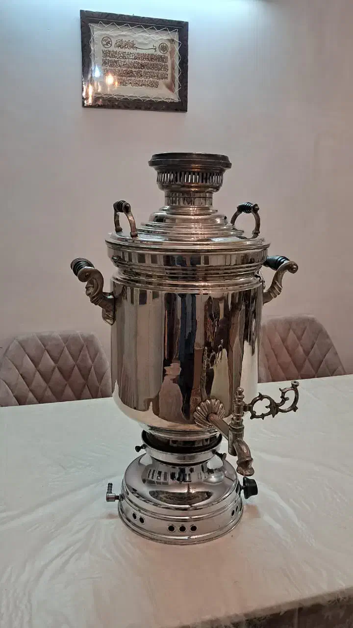 سماور|سماور، چایساز، قهوهساز|اردبیل, |دیوار