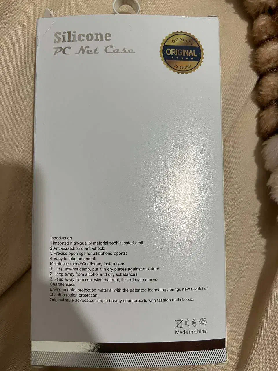 قاب net case 13pro|لوازم جانبی موبایل و تبلت|سمنان, |دیوار