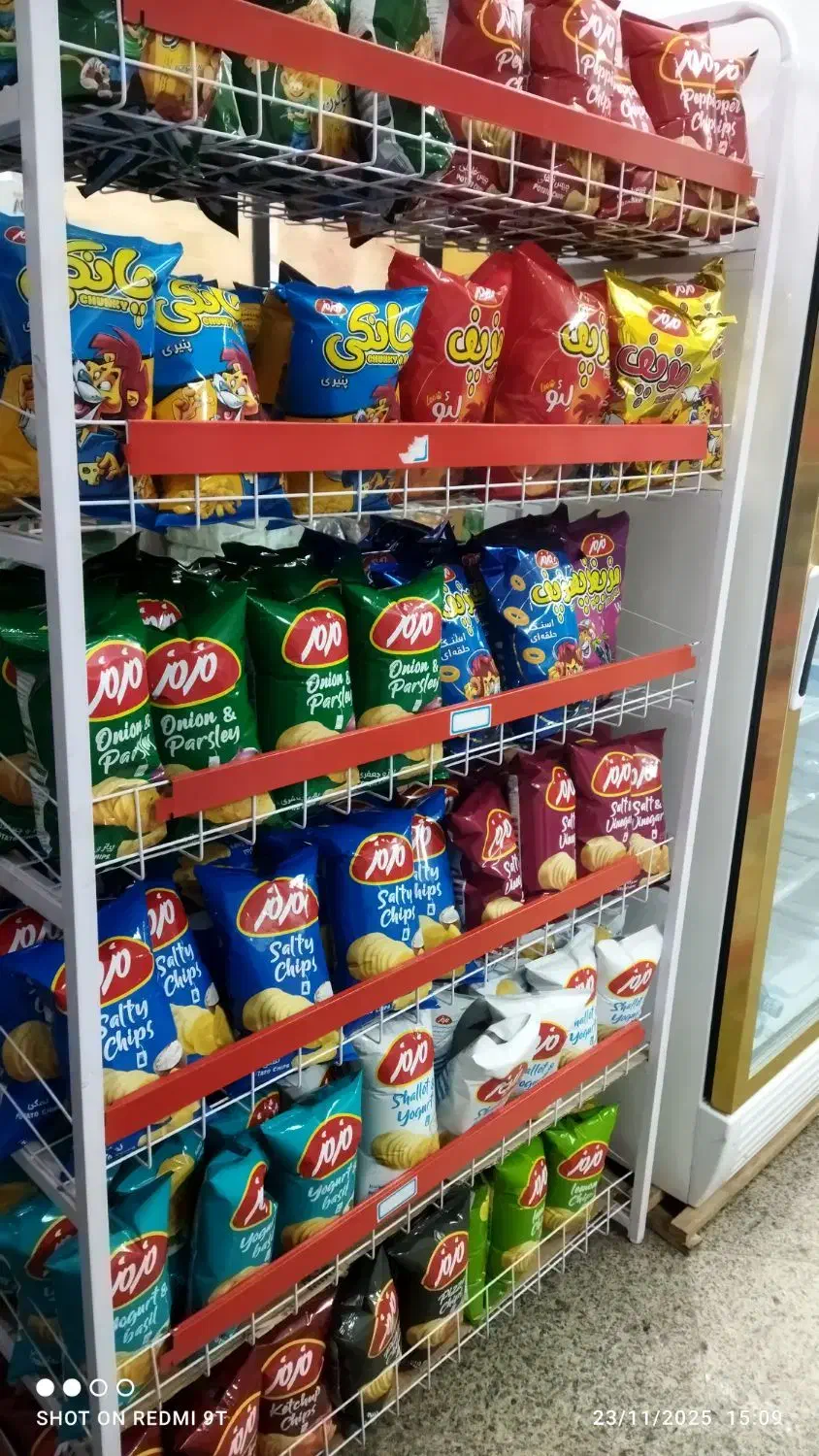 نیازمند فروشنده|استخدام خدمات فروشگاه و رستوران|بافت, |دیوار