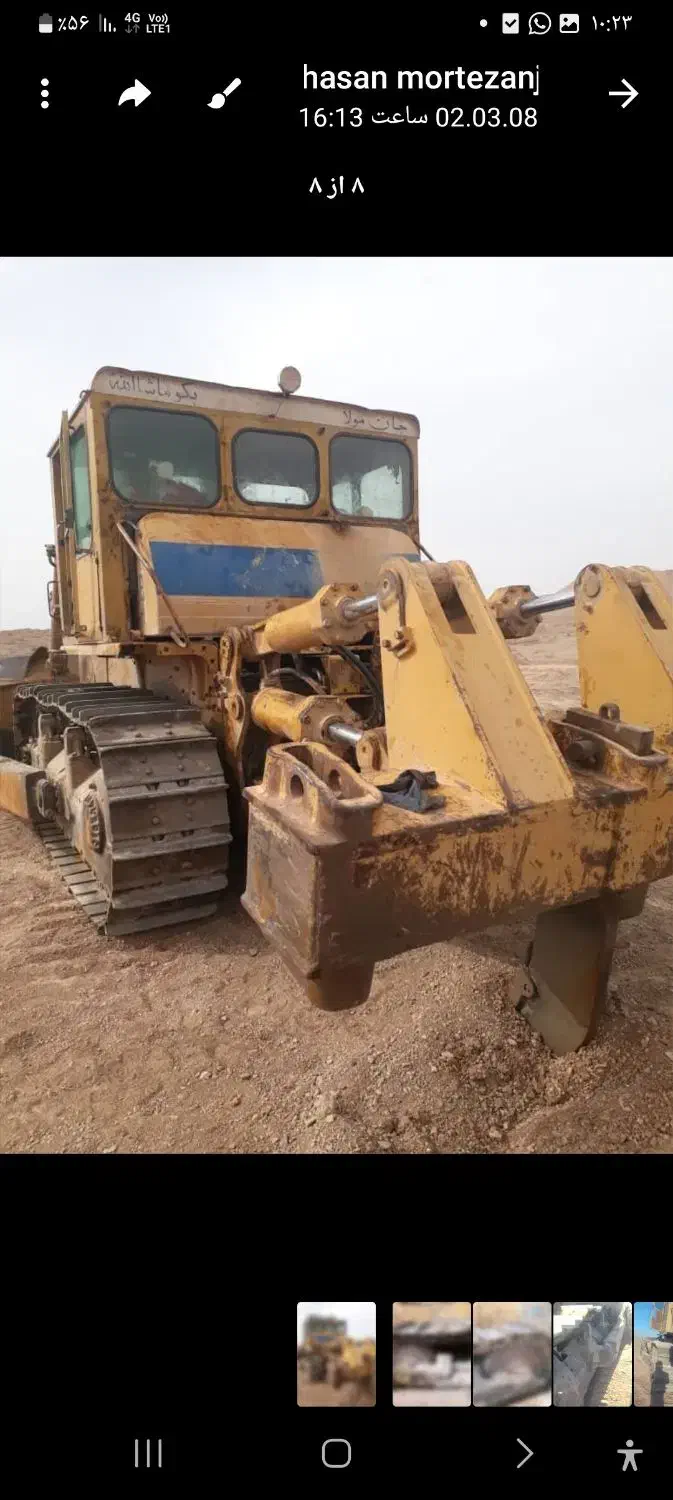 بولدوزر D8K|خودرو سنگین|زاهدان, |دیوار