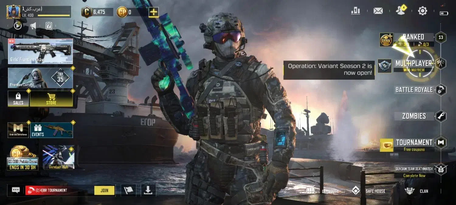 اکانت فروشی|کنسول، بازی ویدئویی و آنلاین|سرخرود, |دیوار