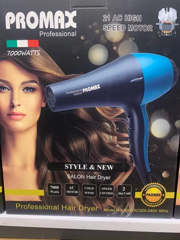 سشوار|آرایشگاه و سالن‌های زیبایی|رشت, جهاد|دیوار