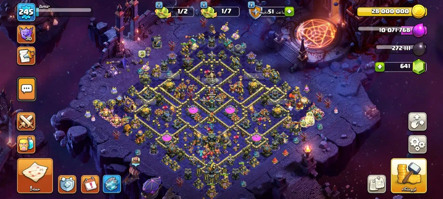 کلش اف کلنز تان 17 مکس همره با کلن|کنسول، بازی ویدئویی و آنلاین|کرج, فاز ۱ مهرشهر|دیوار