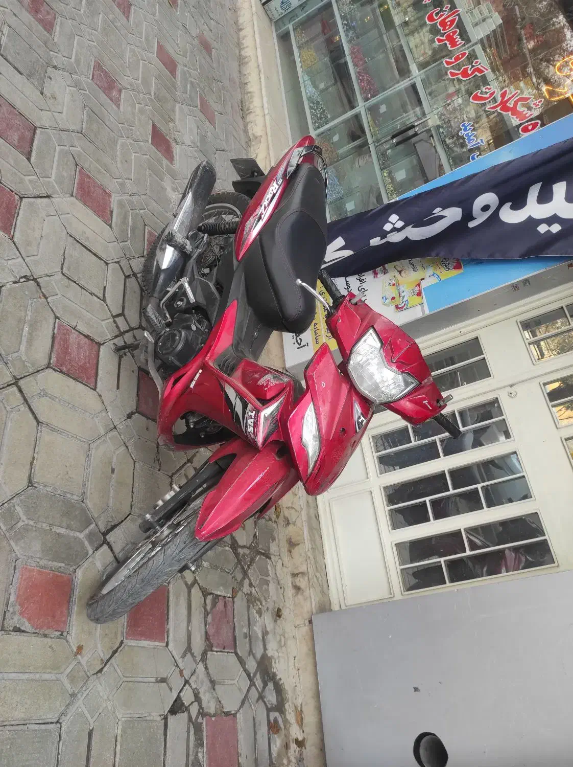 tvs|موتورسیکلت|اصفهان, سرچشمه|دیوار